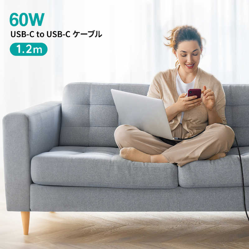 CHOETECH CHOETECH Type-C to Cナイロンケーブル PD60W急速充電 1.2m ［USB Power Delivery対応］ XCC-1014 XCC-1014