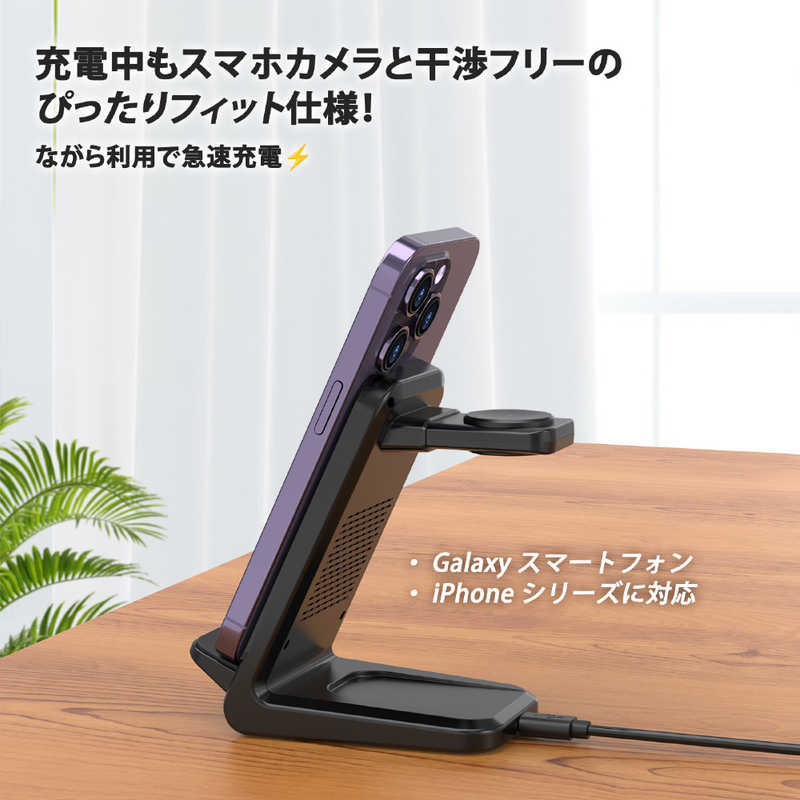 CHOETECH CHOETECH 4-in-1 磁気ワイヤレス急速充電器 Apple/Samsung watch ブラック T608-F T608-F