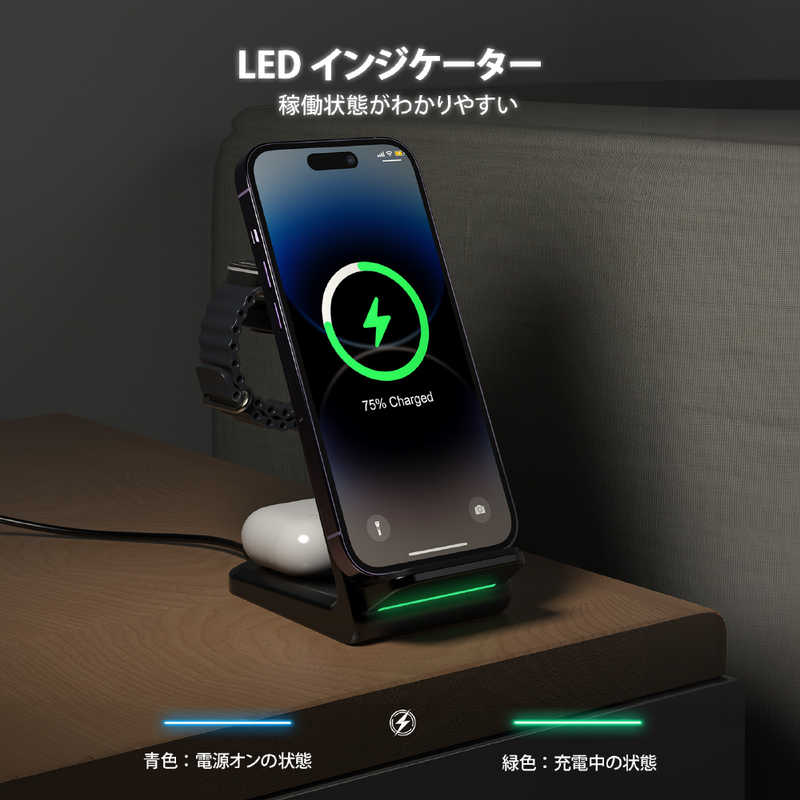 CHOETECH CHOETECH 4-in-1 磁気ワイヤレス急速充電器 Apple/Samsung watch ブラック T608-F T608-F