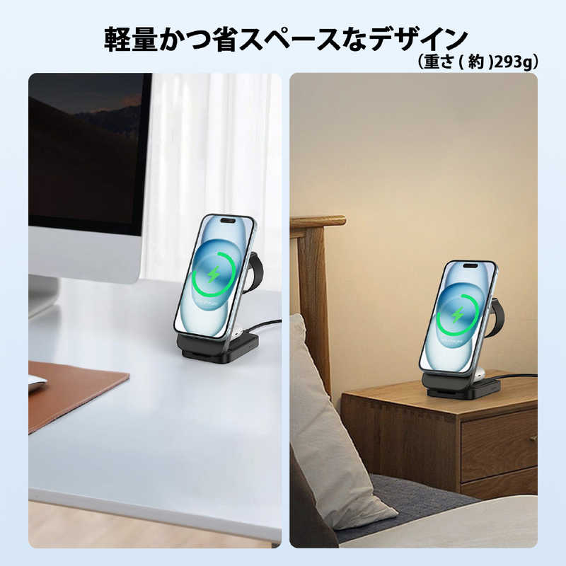 CHOETECH CHOETECH 3-in-1 磁気ワイヤレス急速充電スタンド ブラック T611-F T611-F