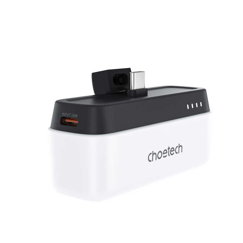 CHOETECH CHOETECH 5000mAh TypeCモバイルバッテリーPD20W ［USB Power Delivery・Quick Charge対応］ ホワイト B740 B740