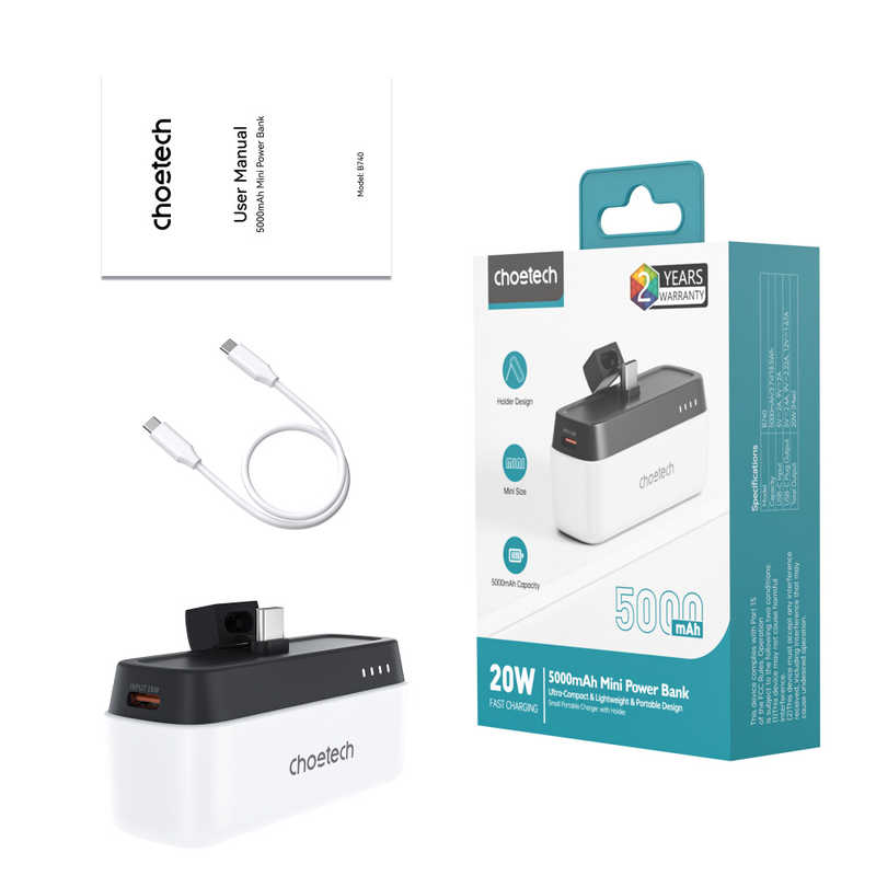 CHOETECH CHOETECH 5000mAh TypeCモバイルバッテリーPD20W ［USB Power Delivery・Quick Charge対応］ ホワイト B740 B740