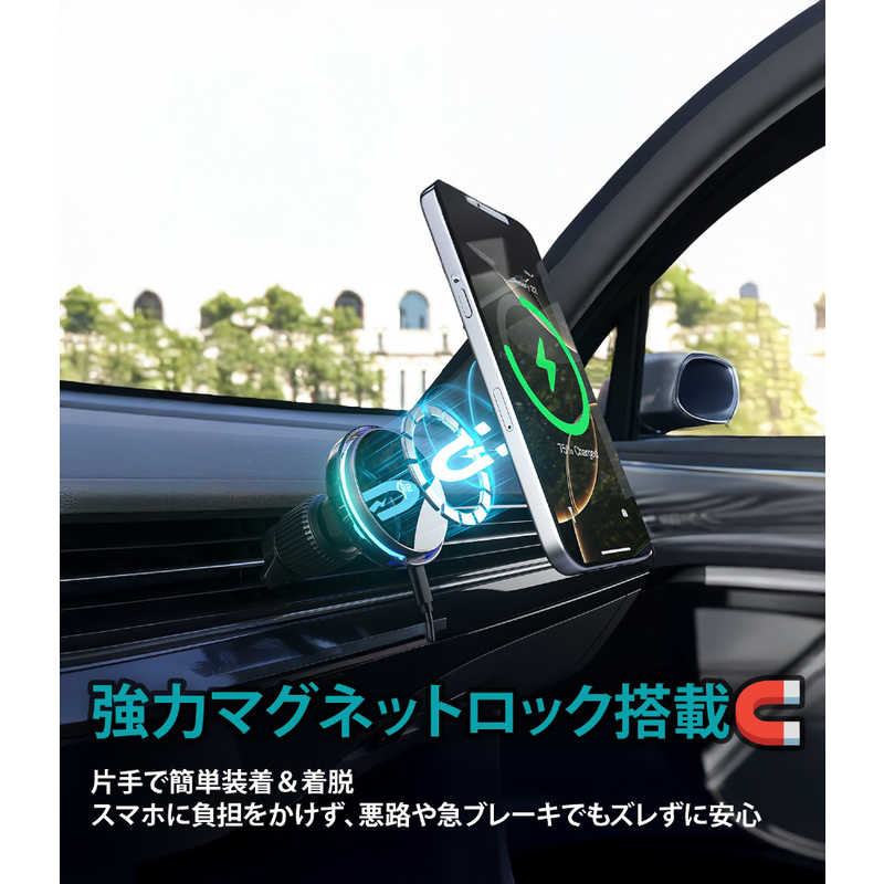CHOETECH CHOETECH Qi2Magleapワイヤレス車載充電器 T233-F T233-F