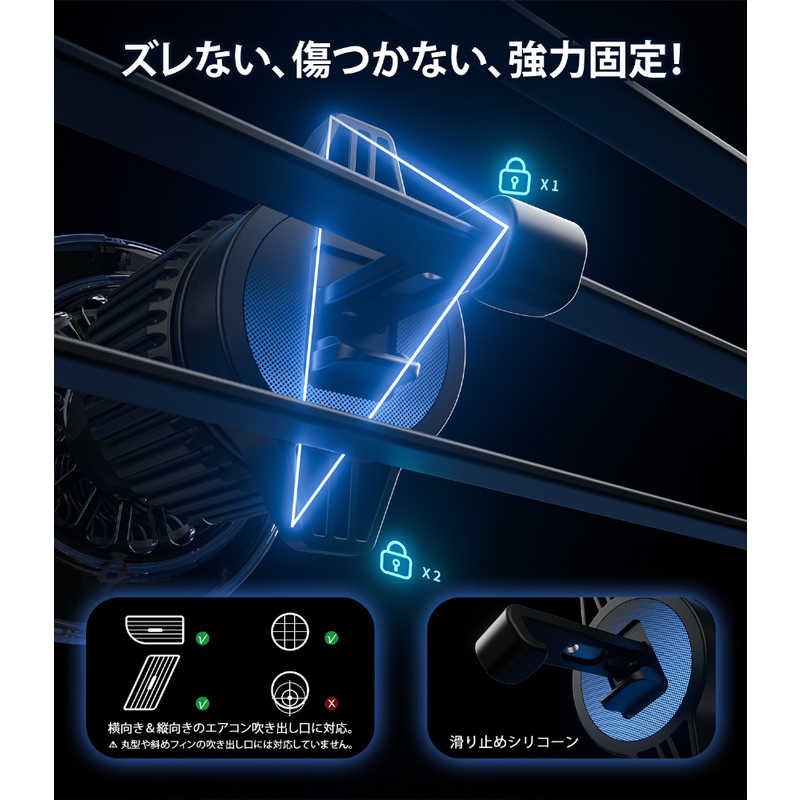 CHOETECH CHOETECH Qi2Magleapワイヤレス車載充電器 T233-F T233-F