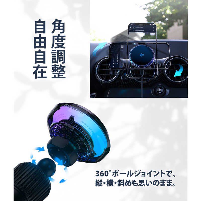 CHOETECH CHOETECH Qi2Magleapワイヤレス車載充電器 T233-F T233-F