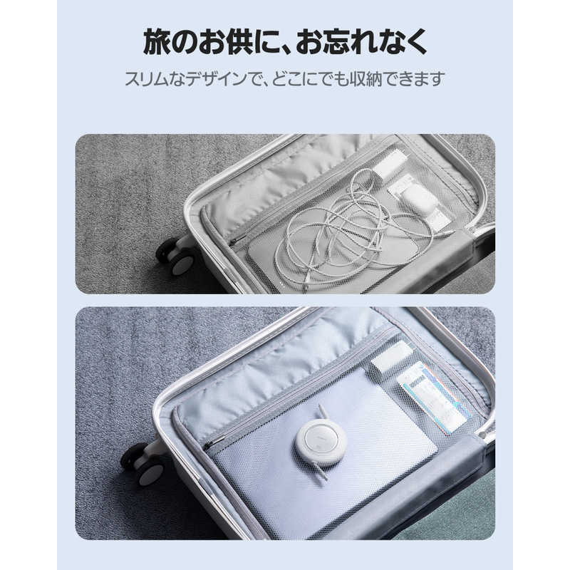 BESEUS BESEUS Free2Pull 巻き取り式 USB-Cケーブル 100W 2m Moon White P1036450021300 P1036450021300