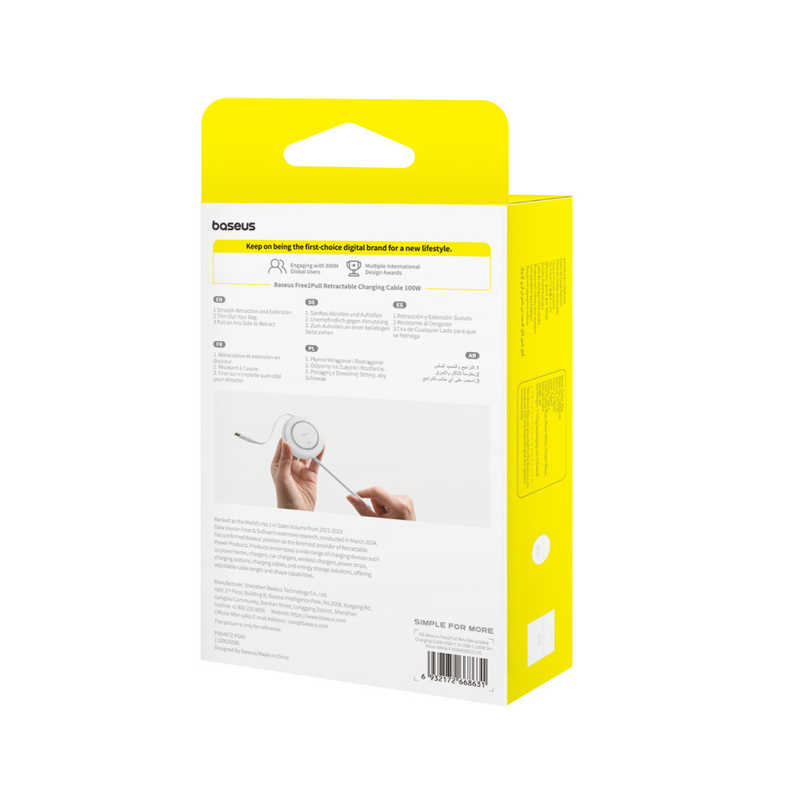 BESEUS BESEUS Free2Pull 巻き取り式 USB-Cケーブル 100W 2m Moon White P1036450021300 P1036450021300