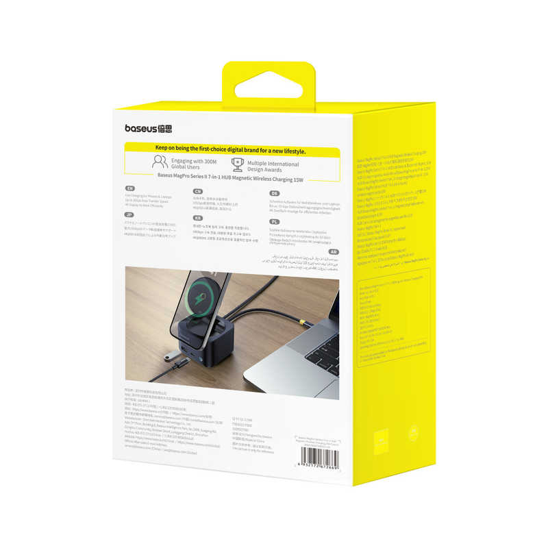 BESEUS BESEUS MagPro2 7-in-1 ドッキングステーション 15W Qi2対応 Cosmic Black ［USB Power Delivery対応］ B0007290012100 B0007290012100