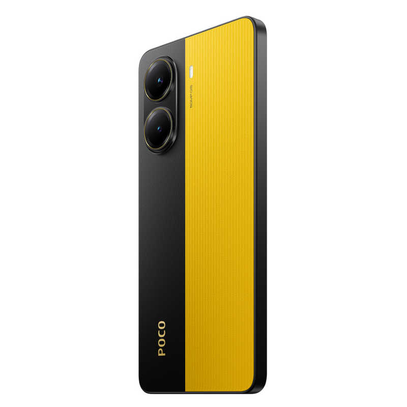 XIAOMI シャオミ XIAOMI シャオミ SIMフリースマートフォン POCO X7 Pro / Dimensity 8400-Ultra / 6.67インチ 12GB+512GB イエロー MZB0J3BJP MZB0J3BJP