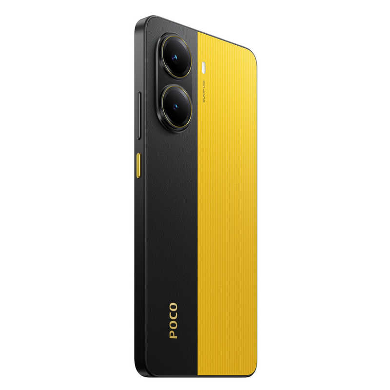 XIAOMI シャオミ XIAOMI シャオミ SIMフリースマートフォン POCO X7 Pro / Dimensity 8400-Ultra / 6.67インチ 12GB+512GB イエロー MZB0J3BJP MZB0J3BJP