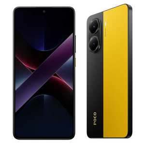XIAOMI シャオミ SIMフリースマートフォン POCO X7 Pro 6.67インチ メモリ/ストレージ:12GB/512GB イエロー MZB0J3BJP XIAOMI シャオミ SIMフリースマートフォン POCO X7 Pro 6.67インチ メモリ/ストレージ:12GB/512GB イエロー MZB0J3BJP