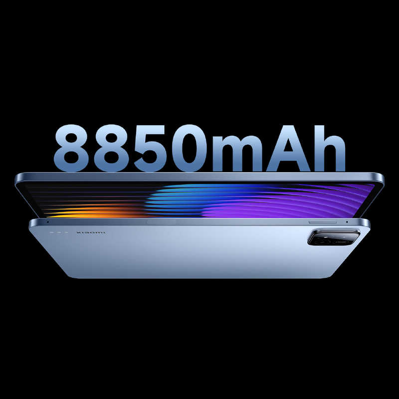 XIAOMI シャオミ XIAOMI シャオミ Xiaomi Pad 7 Blue 8G＋256G ［11.2型 /Wi-Fiモデル /ストレージ：256GB］ VHU5465JP VHU5465JP