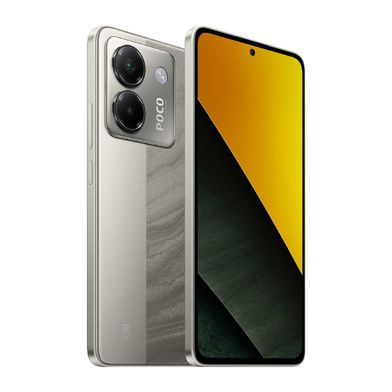 XIAOMI シャオミ XIAOMI シャオミ SIMフリースマートフォン POCO M7 Pro 5G / Dimensity 7025-Ultra / 6.67インチ 8GB+256GB シルバー MZB0K4FJP MZB0K4FJP