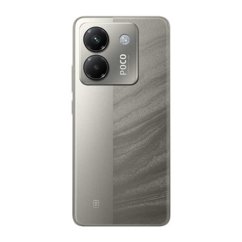 XIAOMI シャオミ XIAOMI シャオミ SIMフリースマートフォン POCO M7 Pro 5G / Dimensity 7025-Ultra / 6.67インチ 8GB+256GB シルバー MZB0K4FJP MZB0K4FJP