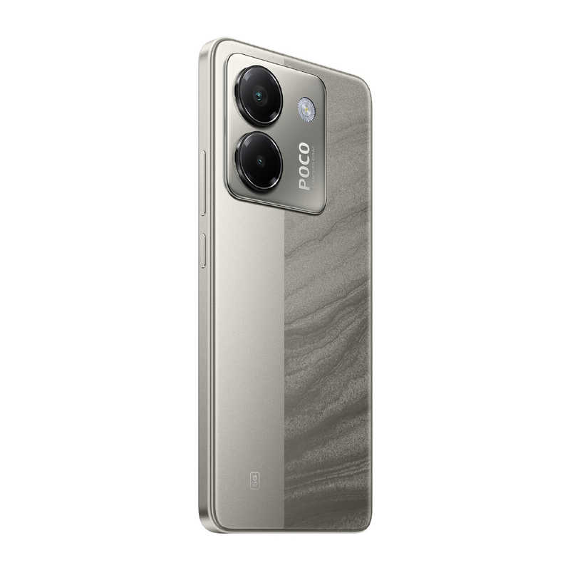 XIAOMI シャオミ XIAOMI シャオミ SIMフリースマートフォン POCO M7 Pro 5G / Dimensity 7025-Ultra / 6.67インチ 8GB+256GB シルバー MZB0K4FJP MZB0K4FJP
