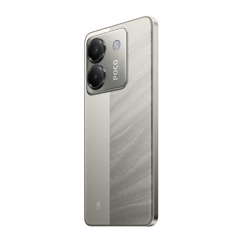 XIAOMI シャオミ XIAOMI シャオミ SIMフリースマートフォン POCO M7 Pro 5G / Dimensity 7025-Ultra / 6.67インチ 8GB+256GB シルバー MZB0K4FJP MZB0K4FJP