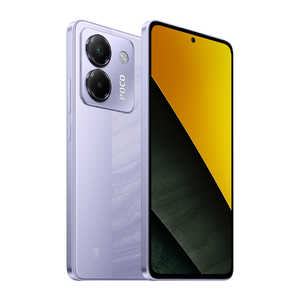 XIAOMI シャオミ SIMフリースマートフォン POCO M7 Pro 5G 6.67インチ メモリ/ストレージ:8GB/256GB パープル MZB0K4GJP XIAOMI シャオミ SIMフリースマートフォン POCO M7 Pro 5G 6.67インチ メモリ/ストレージ:8GB/256GB パープル MZB0K4GJP