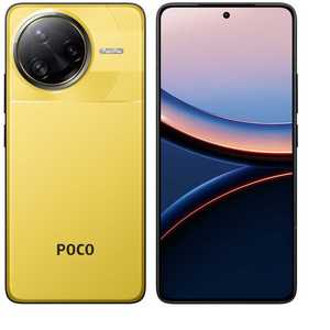 XIAOMI シャオミ SIMフリースマートフォン POCO F7 Ultra 6.67インチ メモリ/ストレージ:16GB/512GB イエロー MZB0K3ZJP XIAOMI シャオミ SIMフリースマートフォン POCO F7 Ultra 6.67インチ メモリ/ストレージ:16GB/512GB イエロー MZB0K3ZJP