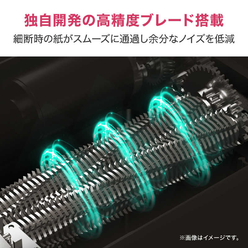 DELI DELI 静音A4サイズ据え置型シュレッダー deli ホワイト T058 T058
