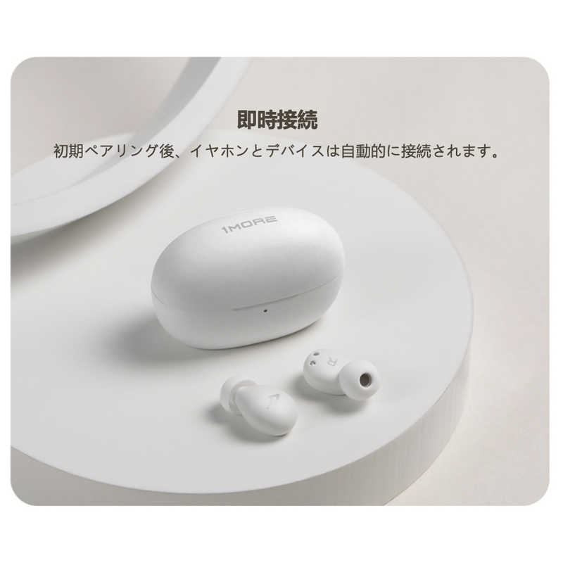 1MORE 1MORE 完全ワイヤレスイヤホン  睡眠用イヤホン 横を向いて寝るための軽量イヤホン ［ノイズキャンセリング対応］ ホワイト Sleeping-Earbuds-Z30 Sleeping-Earbuds-Z30