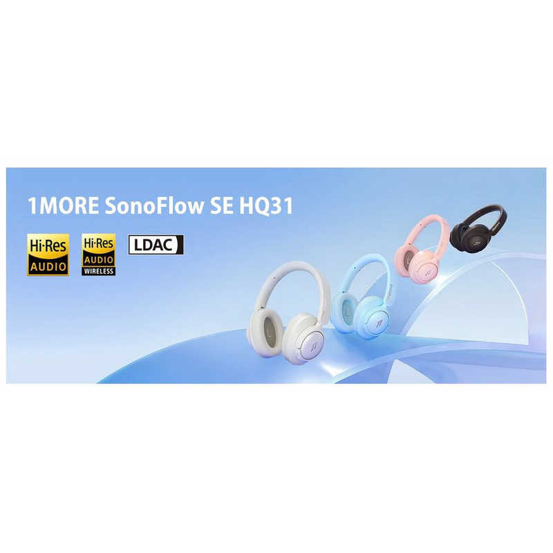 1MORE 1MORE ブルートゥースヘッドホン SonoFlow SE ［ノイズキャンセリング対応 /Bluetooth対応 /ライトニング端子］ ピンク HQ31 HQ31