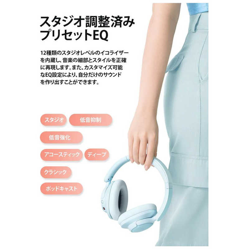 1MORE 1MORE ブルートゥースヘッドホン SonoFlow SE ［ノイズキャンセリング対応 /Bluetooth対応 /ライトニング端子］ ピンク HQ31 HQ31