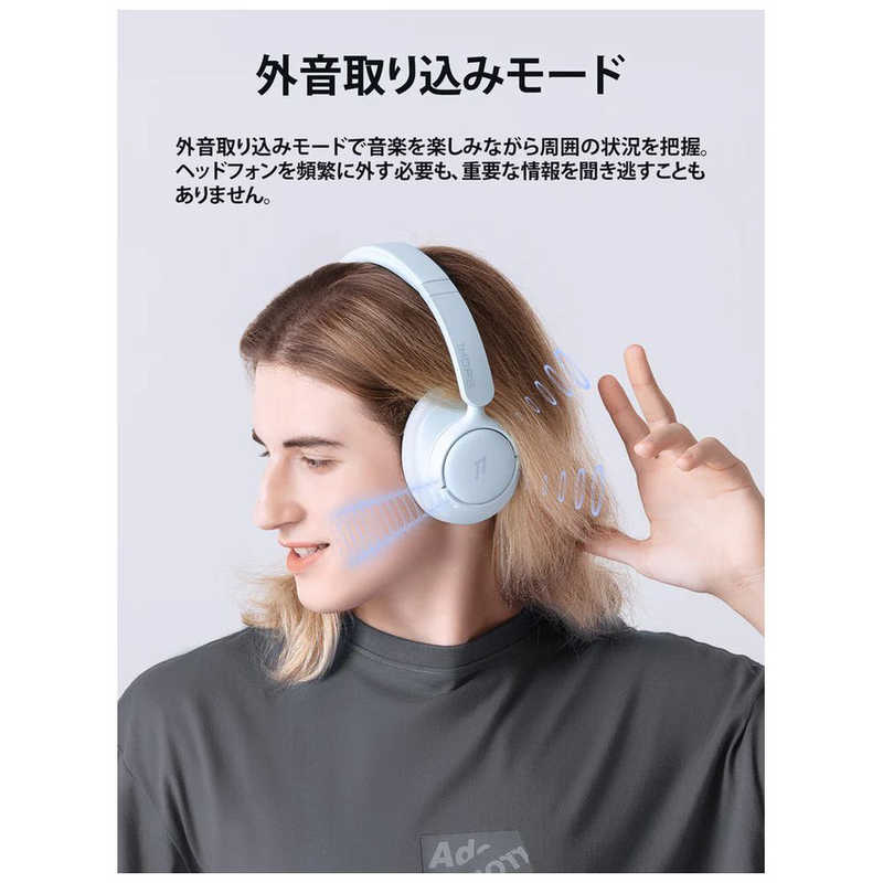 1MORE 1MORE ブルートゥースヘッドホン SonoFlow SE ［ノイズキャンセリング対応 /Bluetooth対応 /ライトニング端子］ ピンク HQ31 HQ31