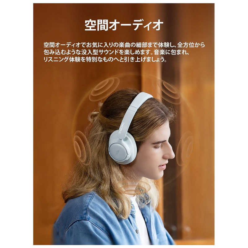 1MORE 1MORE ブルートゥースヘッドホン SonoFlow SE ［ノイズキャンセリング対応 /Bluetooth対応 /ライトニング端子］ ピンク HQ31 HQ31