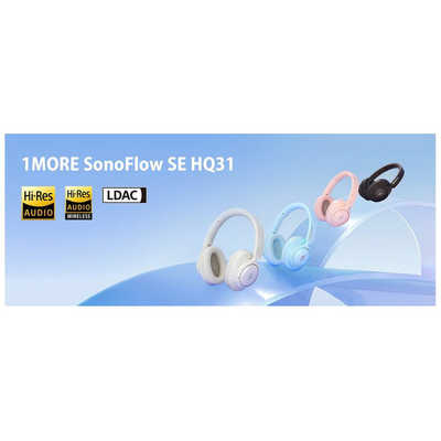 1MOREワイヤレスイヤホン／ピンク 1MORE ワイヤレスイヤホン ピンク