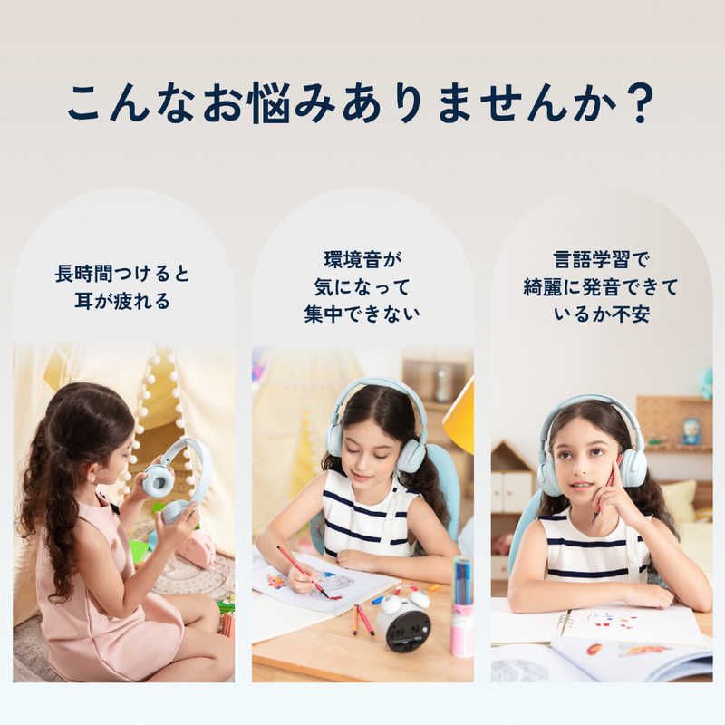 1MORE 1MORE SonoFlow Mini ホワイト HQ20 HQ20