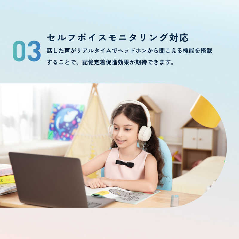 1MORE 1MORE SonoFlow Mini ホワイト HQ20 HQ20