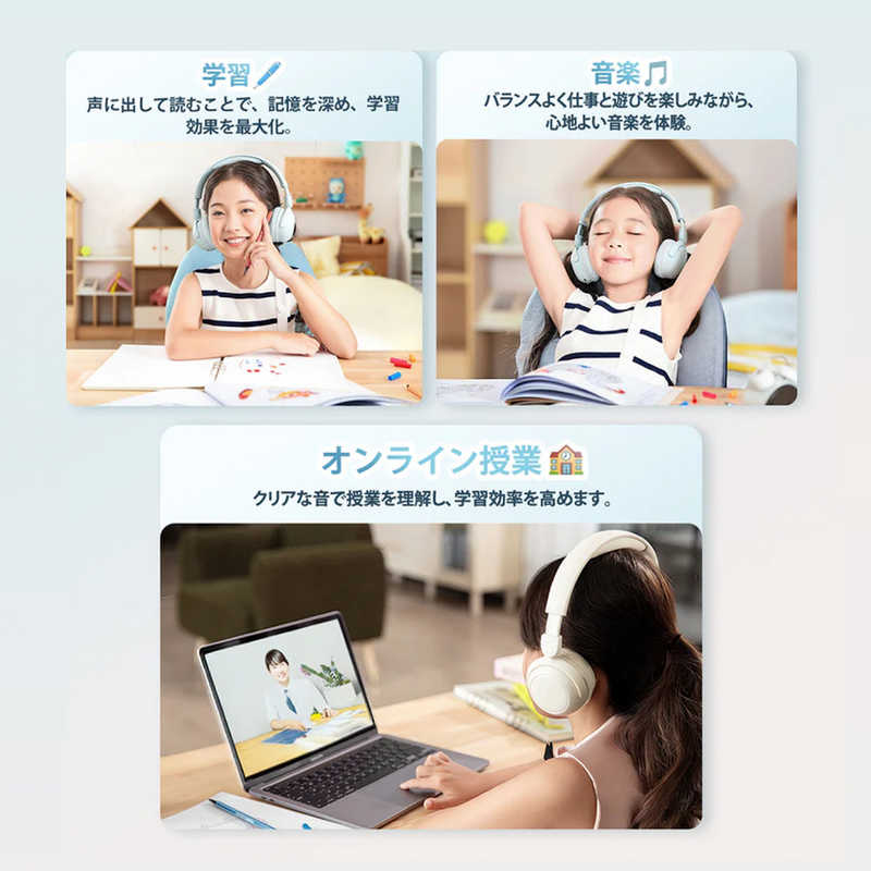 1MORE 1MORE SonoFlow Mini ホワイト HQ20 HQ20
