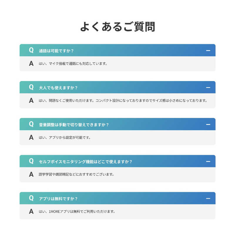 1MORE 1MORE SonoFlow Mini ホワイト HQ20 HQ20