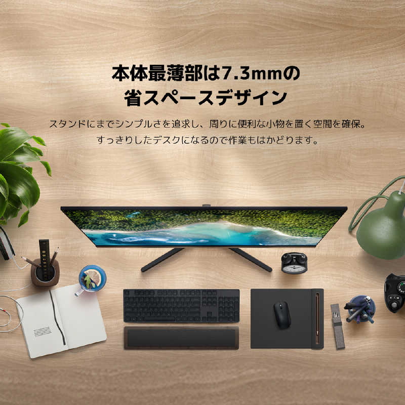 XIAOMI シャオミ XIAOMI シャオミ PCモニター Mi 23.8 Desktop Monitor 1C [23.8型 /フルHD(1920×1080) /ワイド] BHR4957TW BHR4957TW