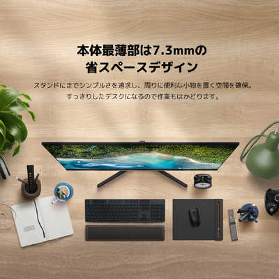 XIAOMI シャオミ PCモニター Mi 23.8 Desktop Monitor 1C [23.8型