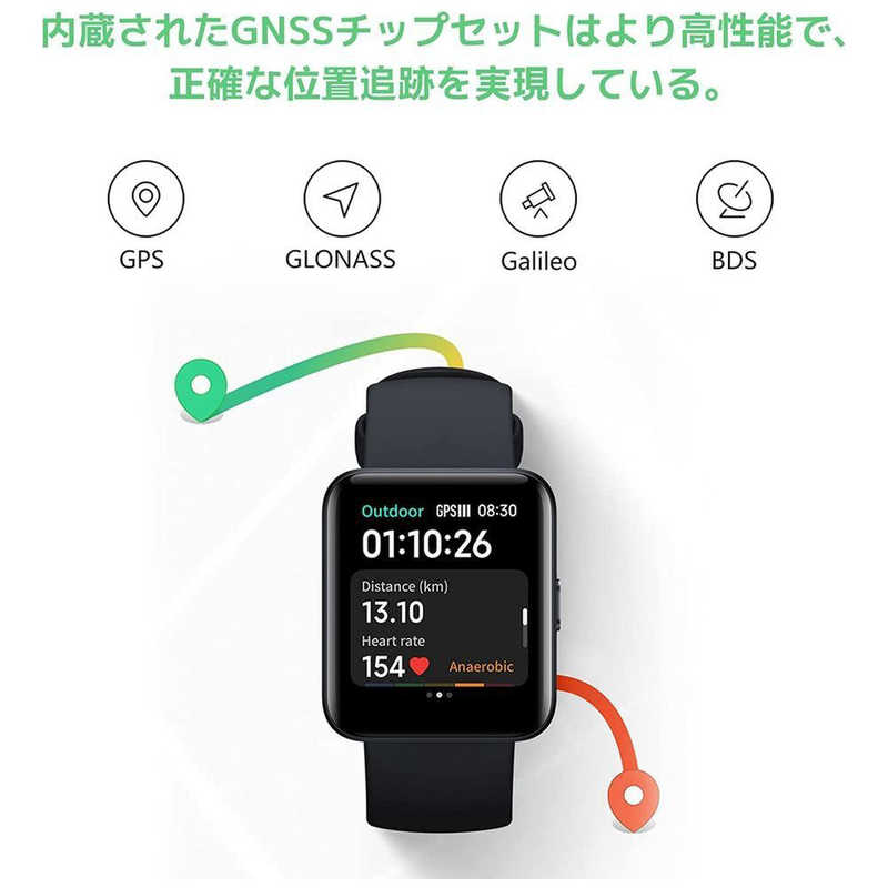 XIAOMI シャオミ XIAOMI シャオミ スマートウォッチ Redmi Watch 2 Lite / Black  BHR5441AP BHR5441AP