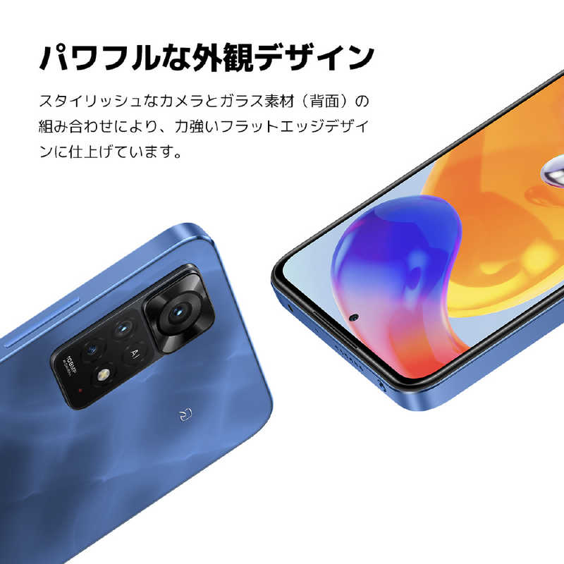 XIAOMI シャオミ XIAOMI シャオミ SIMフリースマートフォン Xiaomi Redmi Note 11 Pro 5G [6.67インチ メモリ/ストレージ：6GB/128GB nanoSIM×1 DSDV対応ドコモ / au / ソフトバンクSIM対応] グラファイトグレー REDMINOTE11PROGR REDMINOTE11PROGR