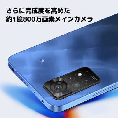 Xiaomi Redmi Note 11 Pro 5G　(新品、未開封)