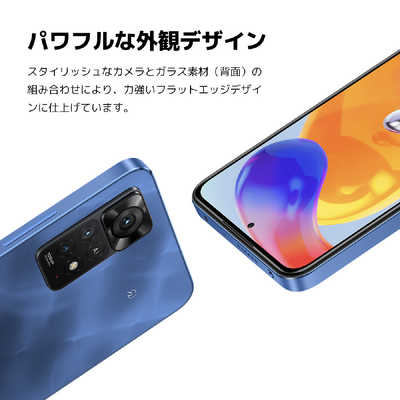 XIAOMI シャオミ SIMフリースマートフォン Xiaomi Redmi Note 11 Pro