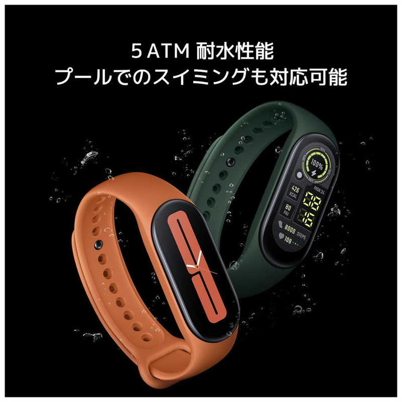 XIAOMI シャオミ XIAOMI シャオミ スマートウォッチ Xiaomi Smart Band 7 日本語版/Black ブラック BHR6004AP BHR6004AP