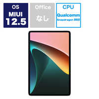 Xiaomi Pad 5 コズミックグレー 中古】Xiaomi Pad 5 256GB コズミックグレー 21051182G Wi-Fi ［11