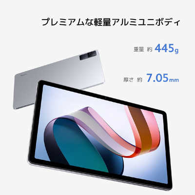 XIAOMI シャオミ タブレット Redmi Pad MoonlightSilver 4GB＋128GB