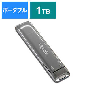 VIGOOLE SD301-PRO-1TB 外付けSSD USB-A＋USB-C接続 (iPadOS/Mac/Windows11対応) ［1TB /ポータブル型］ SD301_PRO_1TB
