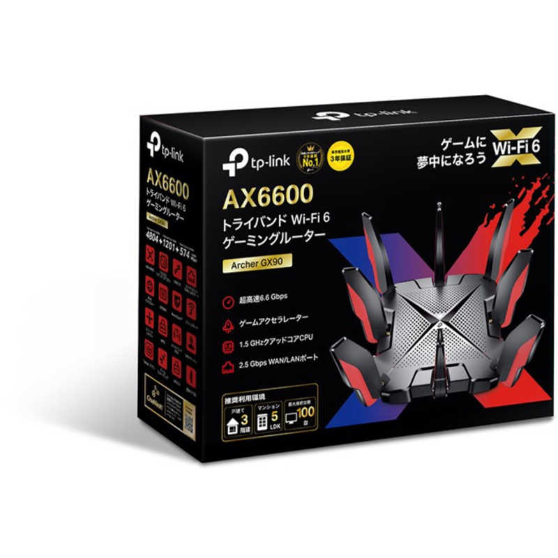 TPLINK TPLINK 無線LANルーター(Wi-Fiルーター) Wi-Fi 6(ax)/ac/n/a/g/b 目安：～4LDK/3階建 ARCHERGX90 ARCHERGX90