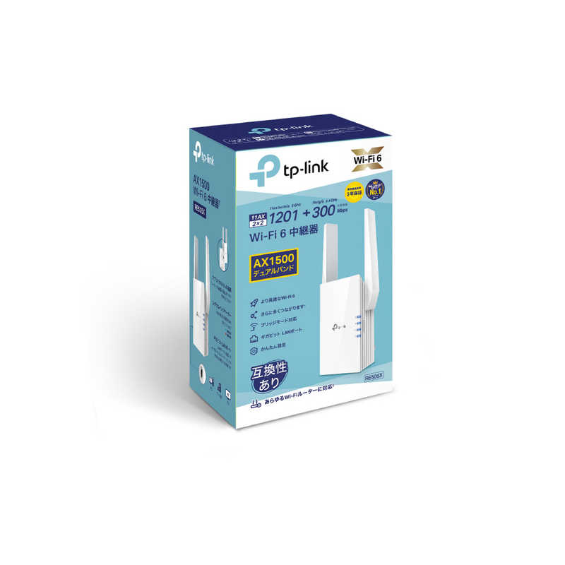 TPLINK TPLINK Wi-Fi中継機（コンセント直挿し）1201+300Mbps AX1500 [Wi-Fi 6(ax)] RE505X RE505X