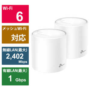 TPLINK ̵LAN롼(Wi-Fi롼) Wi-Fi 6(ax)/ac/n/a/g/b Deco X60(2-pack)