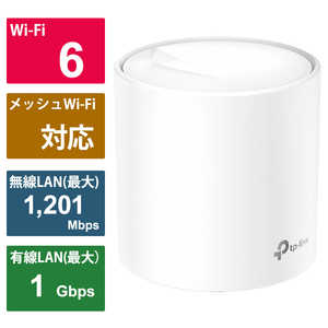 TPLINK ̵LAN롼(Wi-Fi롼) Wi-Fi 6(ax)/ac/n/a/g/b Deco X20(1-pack)