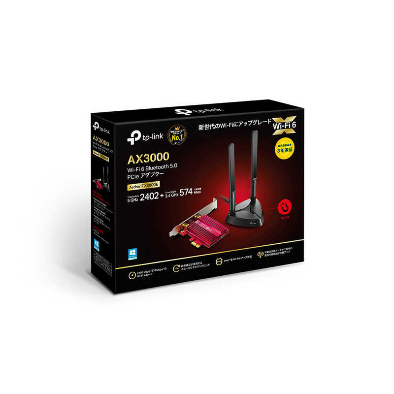 TPLINK TPLINK Archer 無線LAN子機 [ax/ac/n/a/g/b] TX3000E TX3000E