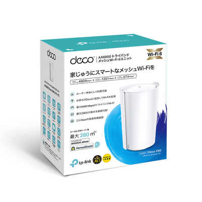 TP-Link Deco X90 AX6600 メッシュWi-Fiシステム 4台