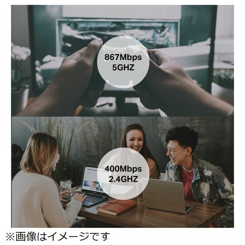 TPLINK TPLINK 無線LAN子機 ArcherT3U ArcherT3U